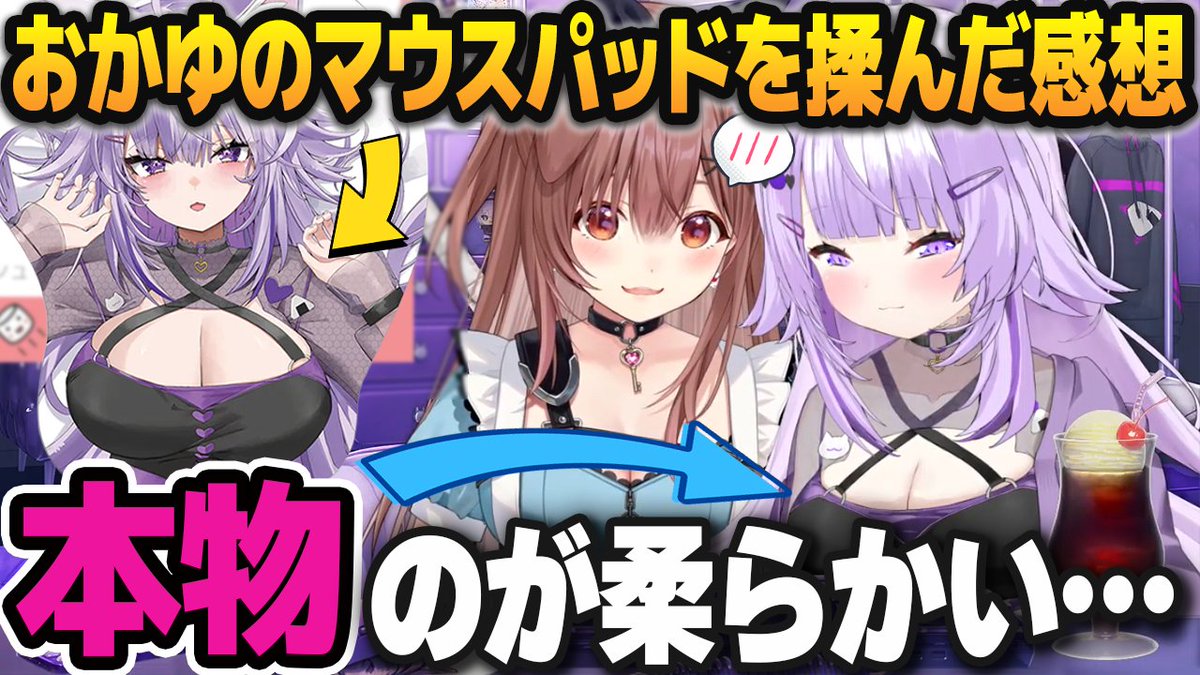 ホロライブ速報 tweet media