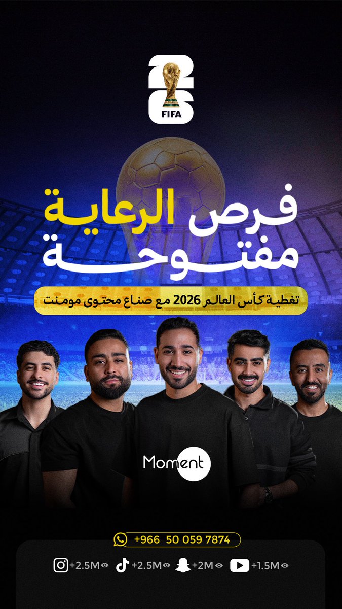 Meshal khalid | مشعل بن خالد tweet media
