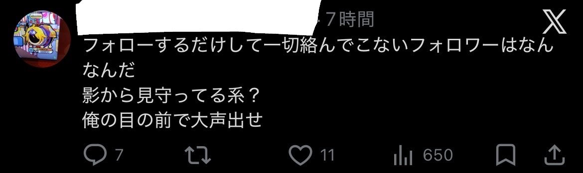 3Zge6's tweet photo. @mope_sisimaru 
これおもろいなw https://t.co/Qmq1BTaISz