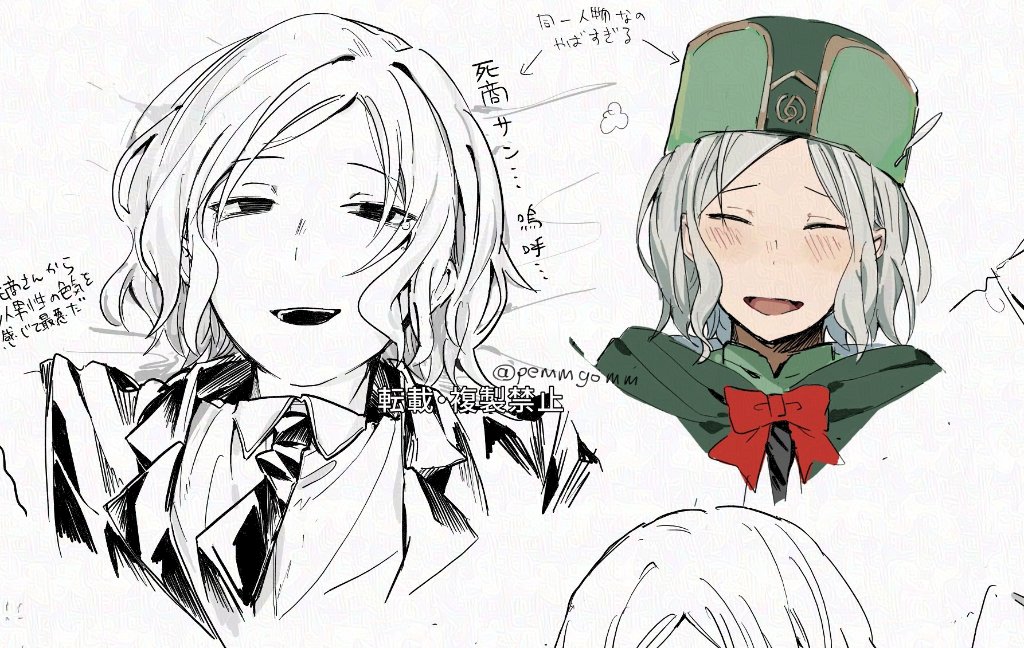 pemmgomm's tweet photo. これは！！！死商と！！普段のにこやかオットーさん！！ https://t.co/vhe6yQFiQK