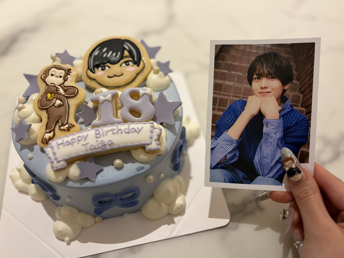 tigwan___'s tweet photo. ┊        ┊       ┊       ┊        ┊
┊        ┊       ┊       ┊        ♡  .
┊        ┊       ┊    .  ♡       ˚
┊         ♡      ┊       *
♡       ₊          ♡               +
.               ˚ 𝐇𝐚𝐩𝐩𝐲 𝐁𝐢𝐫𝐭𝐡𝐝𝐚𝐲 𝒕𝒂𝒊𝒈𝒂 ♡

#渡邉大我誕生祭 #渡邉大我 https://t.co/9UIHm7Dtbu