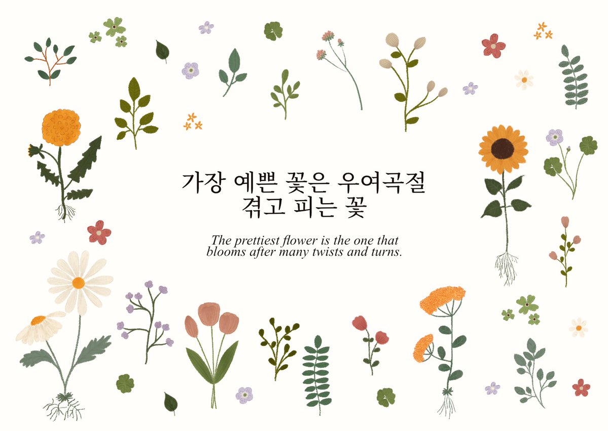 haengbokhajae tweet picture