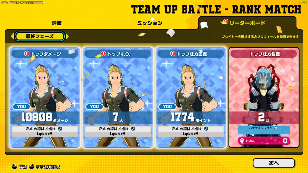 LapisLS0608's tweet photo. お嬢様になりましたわ。
宜しくお願い致しますわ。 https://t.co/oJKu4GkI7s