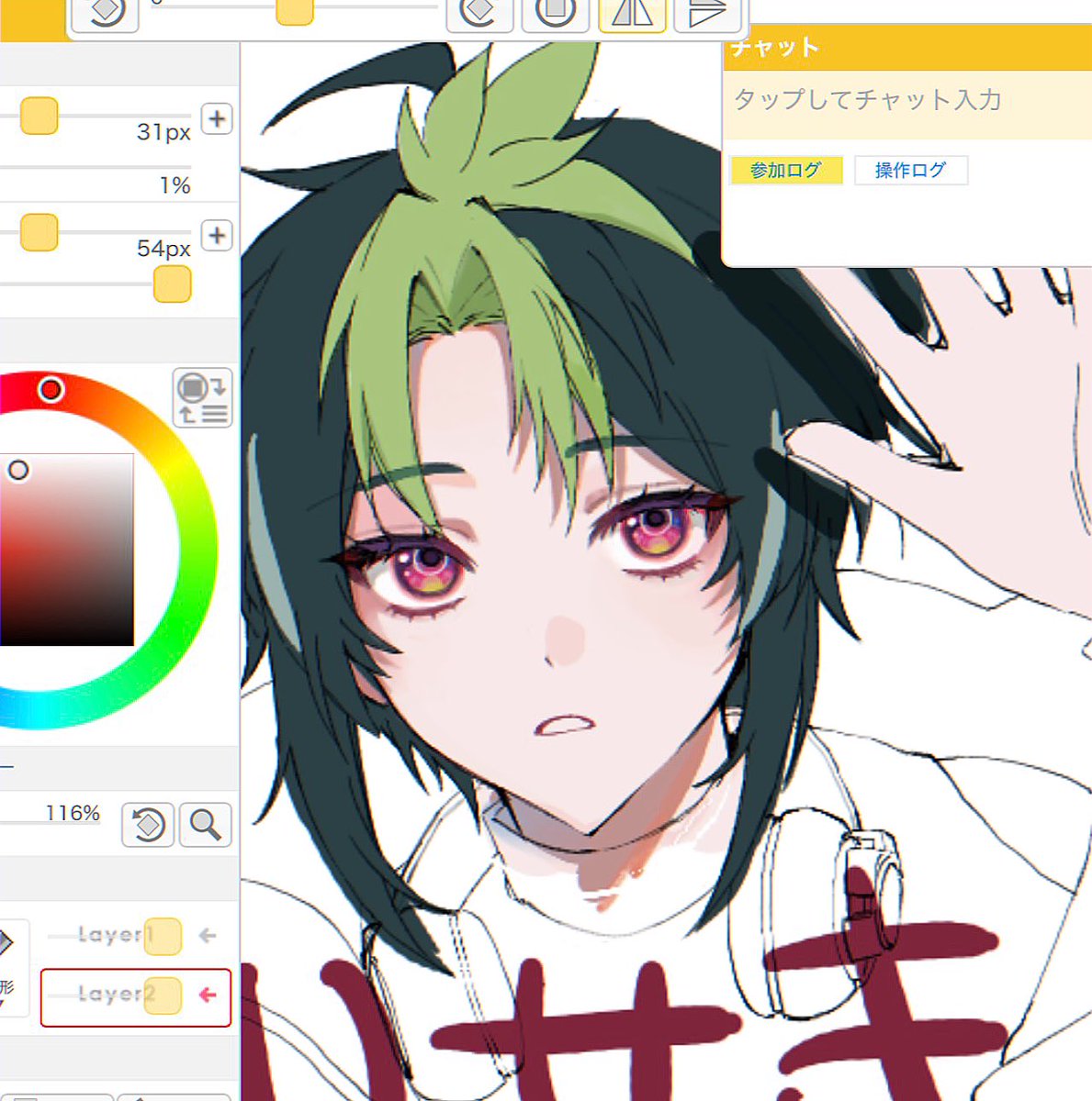 ojiimo_11's tweet photo. キュルルン💡wip https://t.co/12D083lrEp