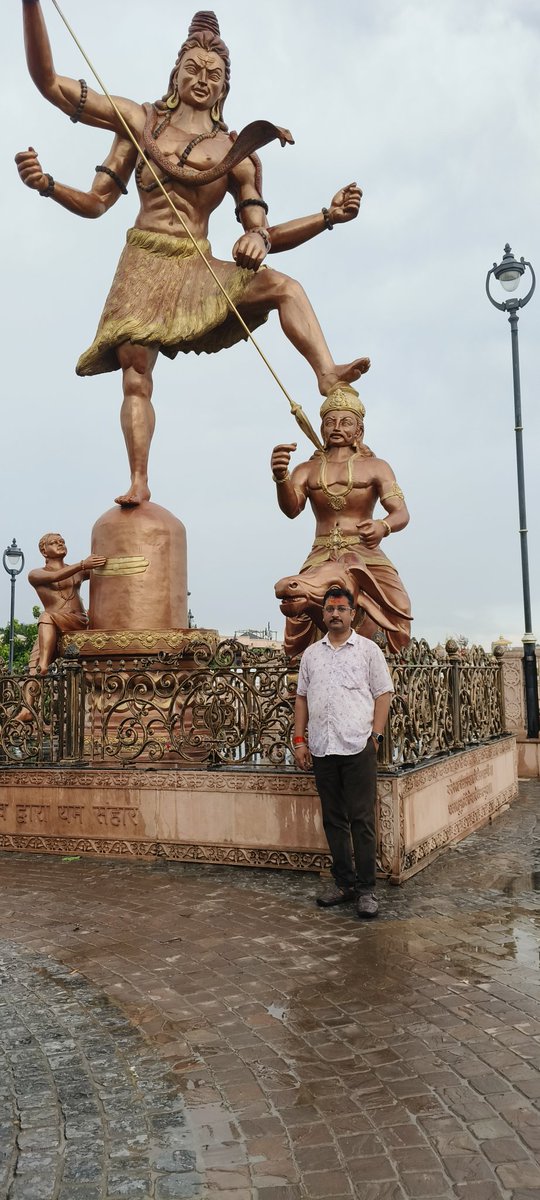 nishantchy03's tweet photo. महाकाल मंदिर 🛕 ( उज्जैन ) दर्शन करने का सौभाग्य प्राप्त हुआ 🙏 #mahakal #mahadev https://t.co/ncN5xzeloS