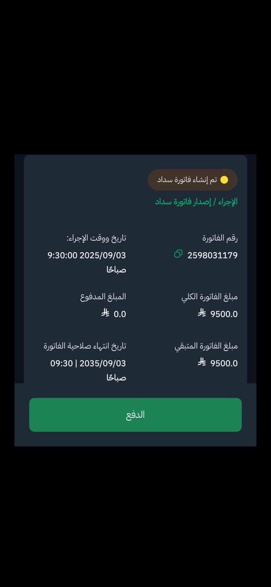hn333330's tweet photo. @liilKSA711 https://t.co/Y9KA6DbyKB