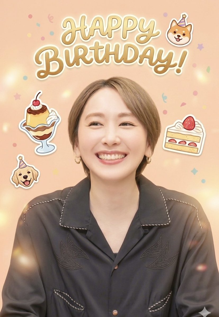 LuCarrot's tweet photo. お誕生日おめでとうございます🫶
これからも健康で穏やかに過ごせますように🌱
ずっとずっと大好きです☺️
#新垣結衣誕生祭2026 https://t.co/sJnGWj5z1Y
