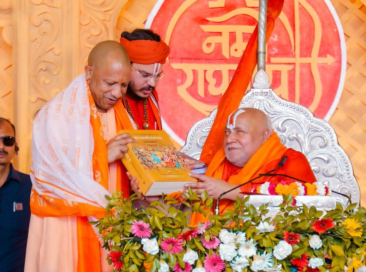 मनीष मिश्रा tweet media