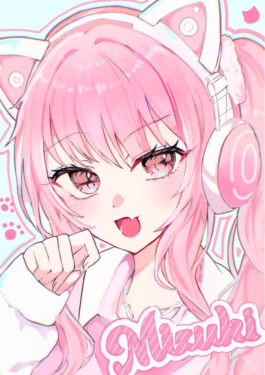 Post by ふらん on X: 瑞希🐈‍⬛💕