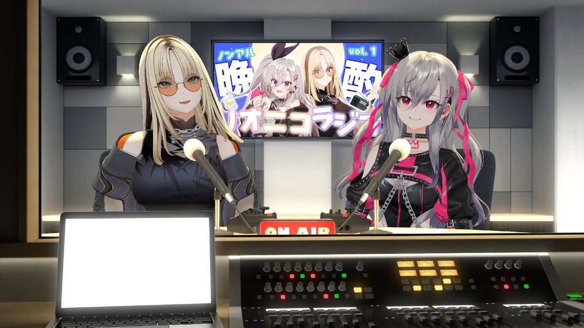 koganeiniko's tweet photo. おつリオニコラジオ～！！！ https://t.co/ehVzifdFTh