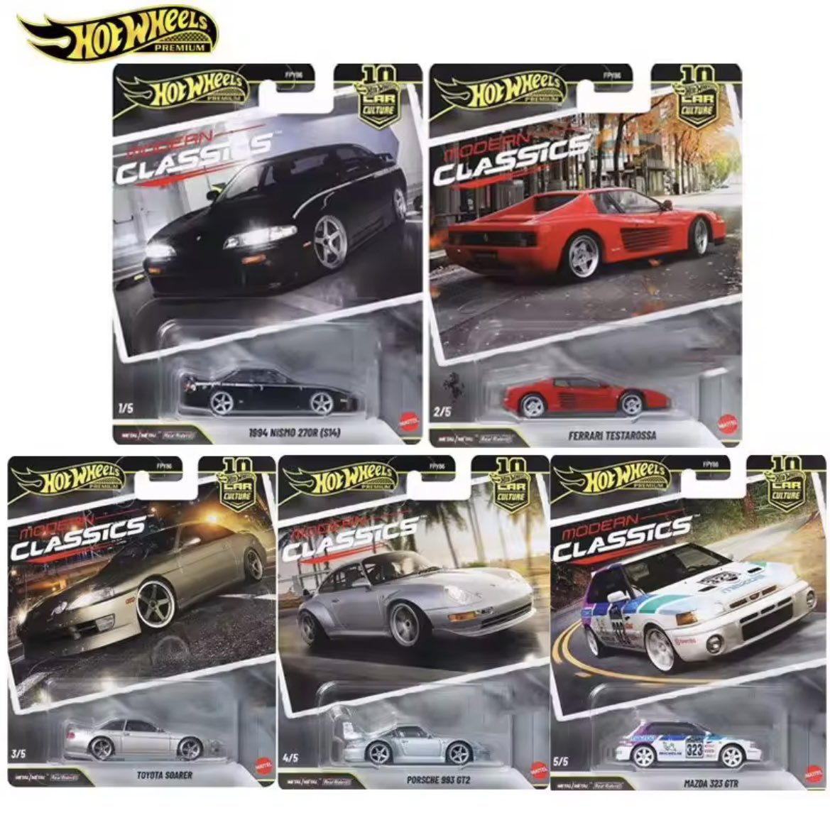 2026年8月8日発売☆ホットウィール(HotWheels)カーカルチャー モダン