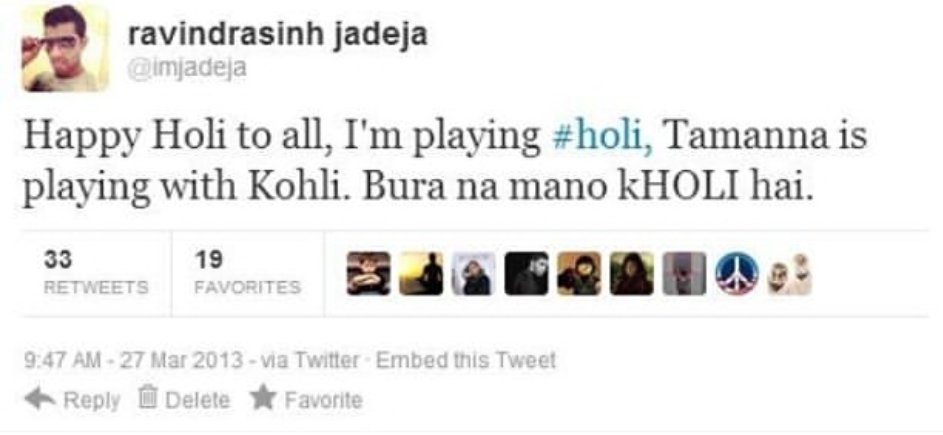 meetdubey13's tweet photo. Is this from the time when Tammana broke up w Kohli 😭😭😭 @imjadeja https://t.co/0TrokVKWBp