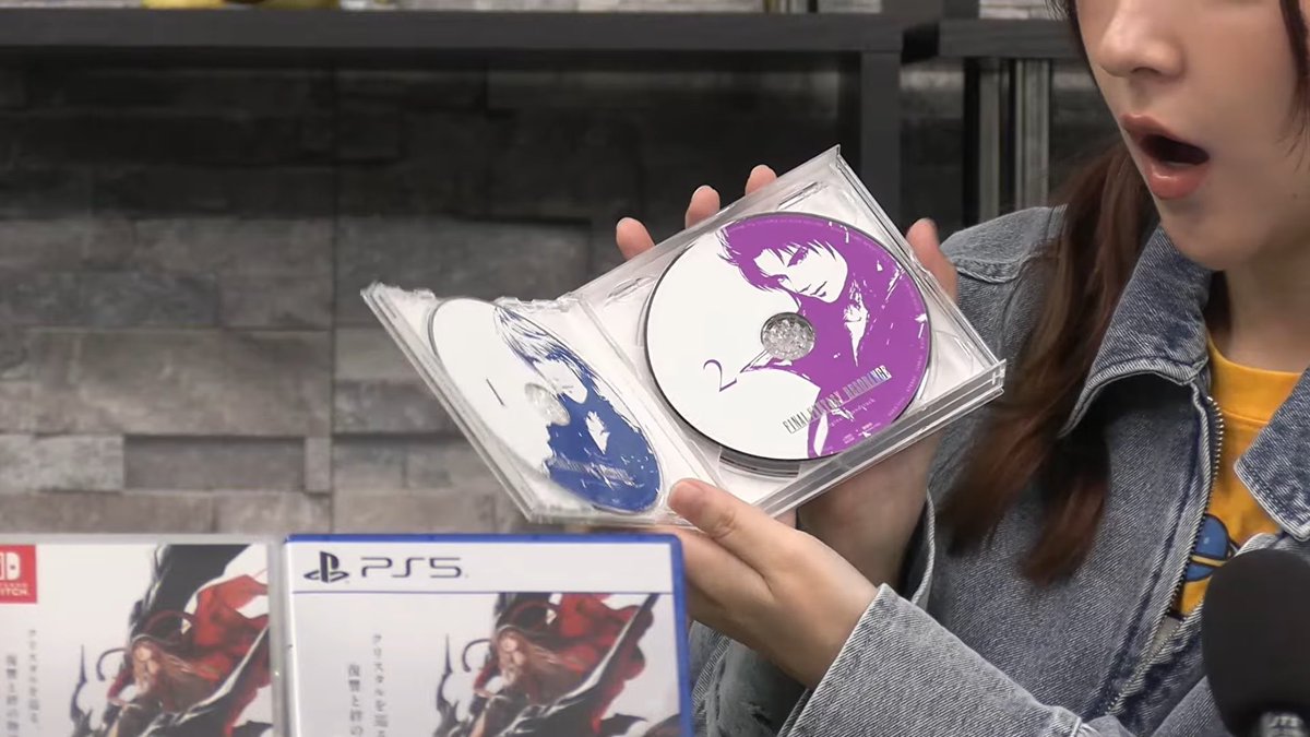 Genki_JPN's tweet photo. Final Fantasy Resonance collector’s edition! 👀 https://t.co/u3nsJVKr5Z