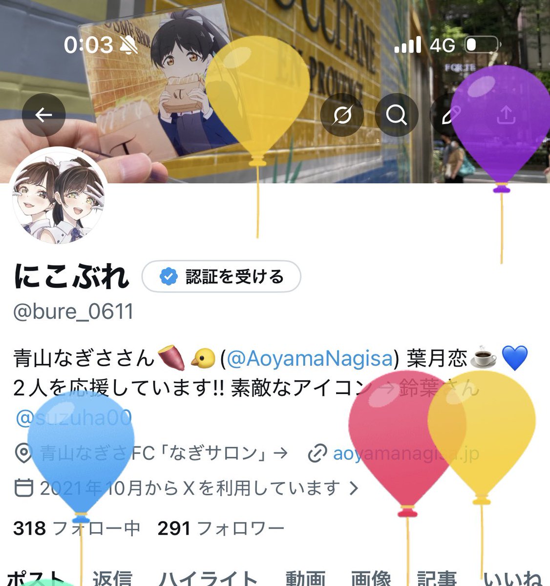 bure_0611's tweet photo. 生まれました💃
気づいたら20代ラストです… https://t.co/dN9qWJTzTa