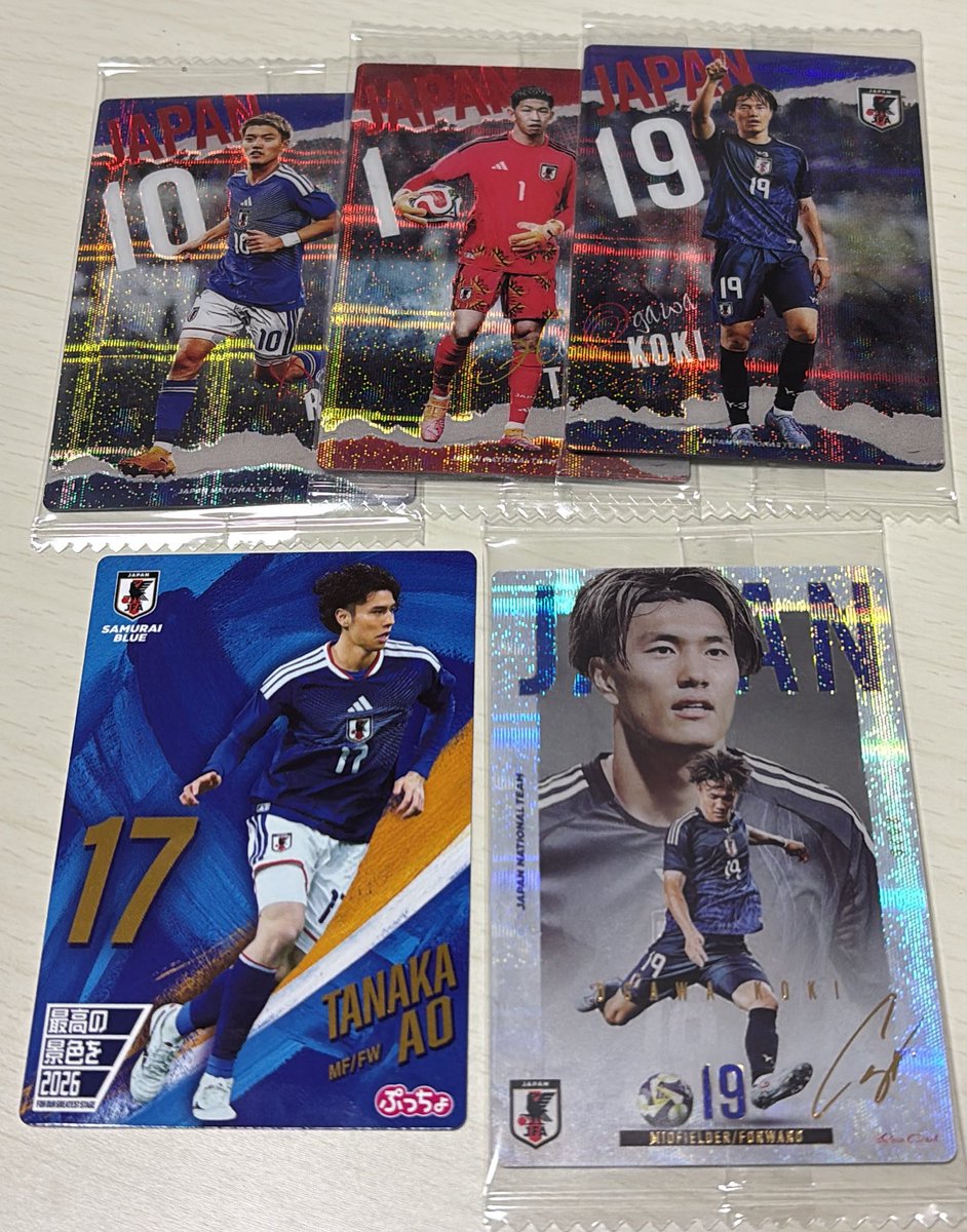mo_515_mo's tweet photo. サッカー日本代表ツインウエハース 
ぷっちょ 交換お願いします。
譲: 早川N    小川N,R  堂安N
ぷっちょ: 田中

求: ウエハース 中村R
2:1可能です🙇🏻‍♀️

郵送交換希望📮
お気軽にお声掛けください。

#サッカー日本代表 https://t.co/QMEEndufVh