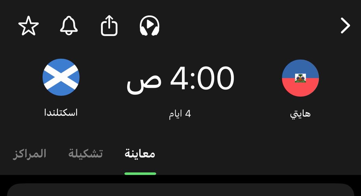الدون بيكاسو tweet media