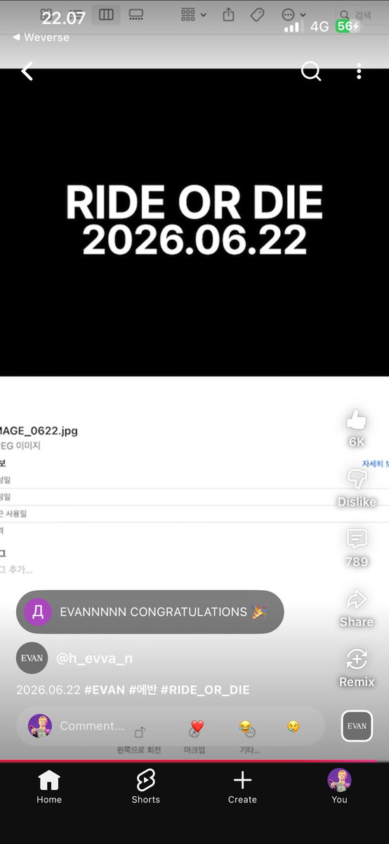 heemyfate's tweet photo. Heeseung 😭😭😭 https://t.co/qPYtl5toEq