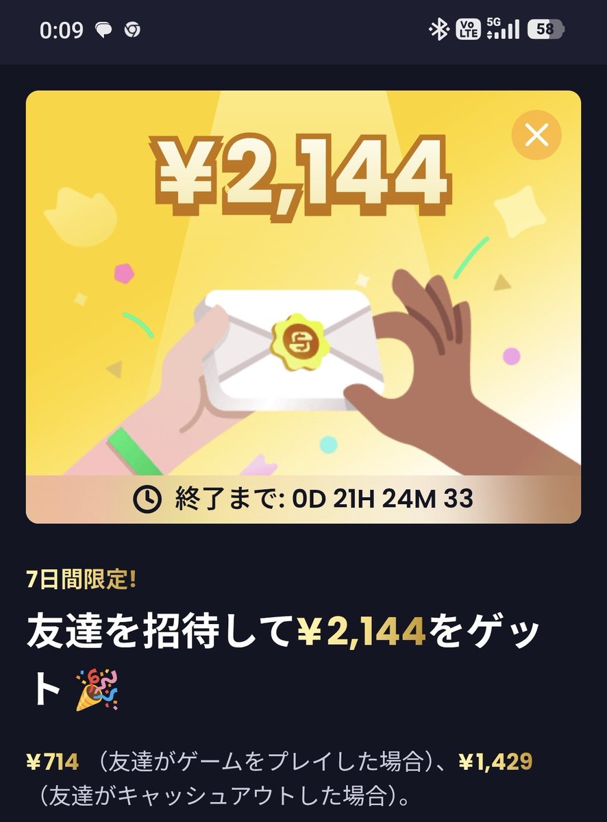 うみちぃ tweet media