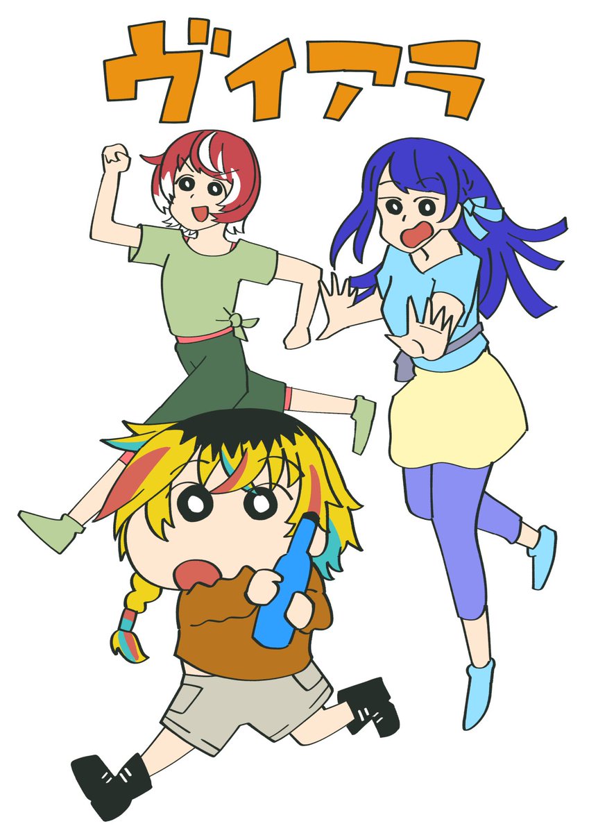 shinymuny's tweet photo. #まなか画いっぱい #宇宙の輝き #レトグラム https://t.co/Nw3Vva487R
