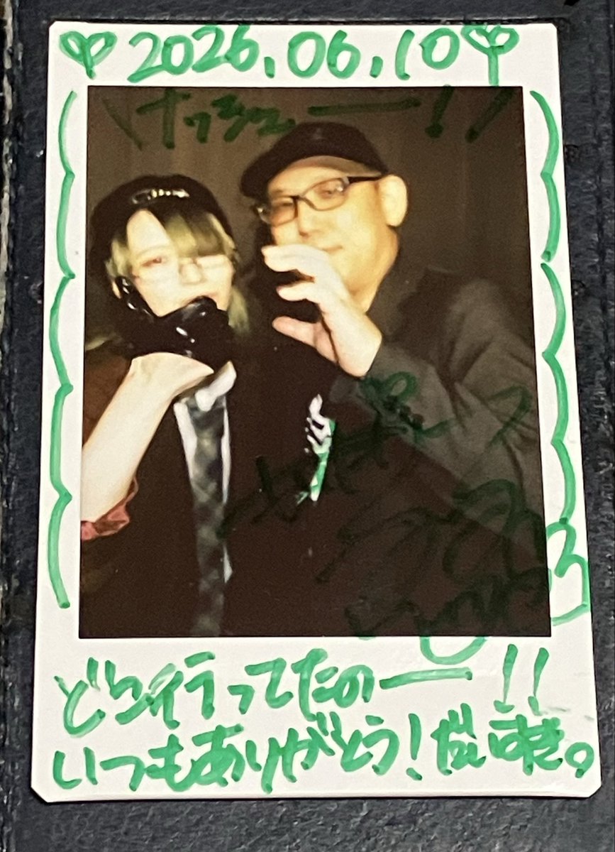 bdgajm's tweet photo. SPICE BOMB定期公演 「The Best Paradise Vol.20」 in渋谷CLUB ROSSO。久々のナイトロースクール、ゑる君良かった〜。歌ってる時も、そうじゃない時の振り付けをしてる時のゑる君も観てるの楽しい〜。可愛い弟を観てる気分。マッツミケルセン話しも出来て嬉しい☺️
#ナイトロースクール
#杜仁香ゑる https://t.co/xiNkHfWto7