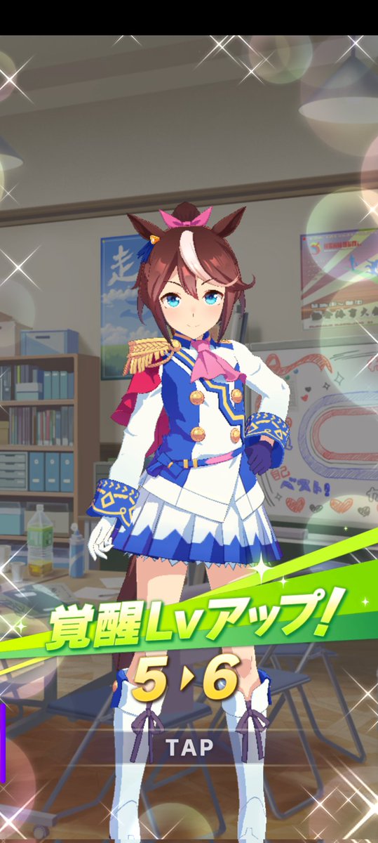 UMcombo's tweet photo. テイオー6！！

先にスペちゃん7にしたから7になるのは2カ月位待たないといけなさそうか… https://t.co/B4MM1QvZS8