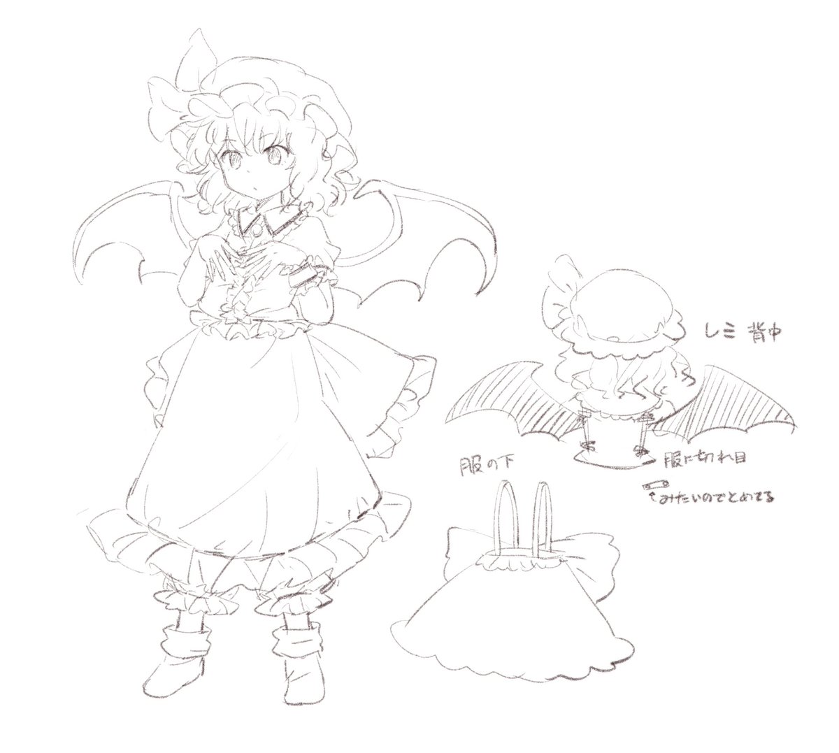 うちの東方展メモはこれだった 