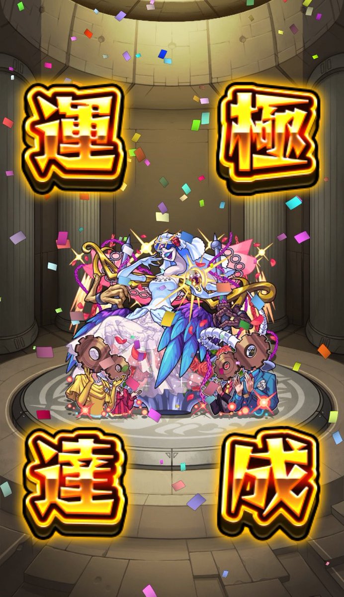 LIBUJiii's tweet photo. なんとかアンペア終了( ˙-˙ )σ ⌒゜ﾎﾟｲ
明日エヴァコラボ待ってるよ！！ https://t.co/rSZoj5TvFq
