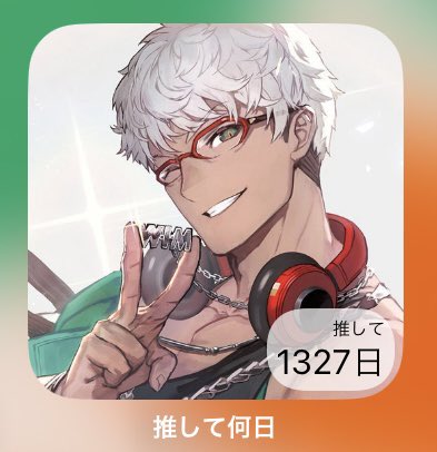 まぶか tweet media