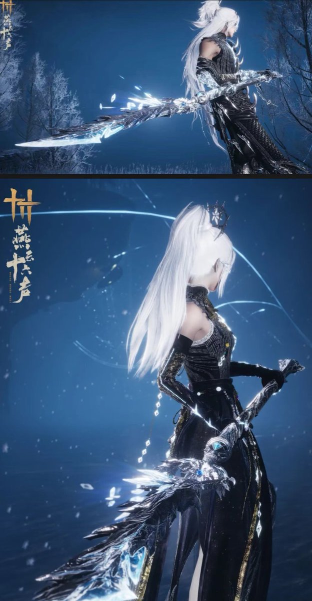 Rexlent's tweet photo. This guy is CN's next boss cosplay 2 harmonic core outfit

alongside 1280 heng blade and mo blade https://t.co/rriTyoMZxs
