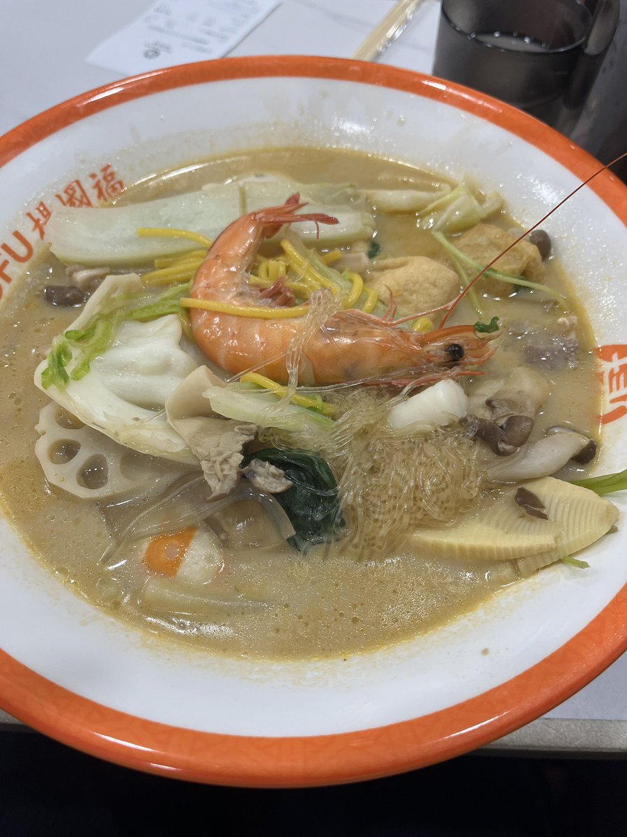 aaayunm's tweet photo. やっとやっと遂に流石にたまたま

女子にめちゃ流行りの
麻辣担食べた！！

流行りだしあんまり期待してなかったけど
めっちゃおいしかったな！
これは流行るのわかるわー。
また行きたい。
また食べよ。
チェーンでいろんな場所にあるし🍜 https://t.co/BCzrt7OPSa