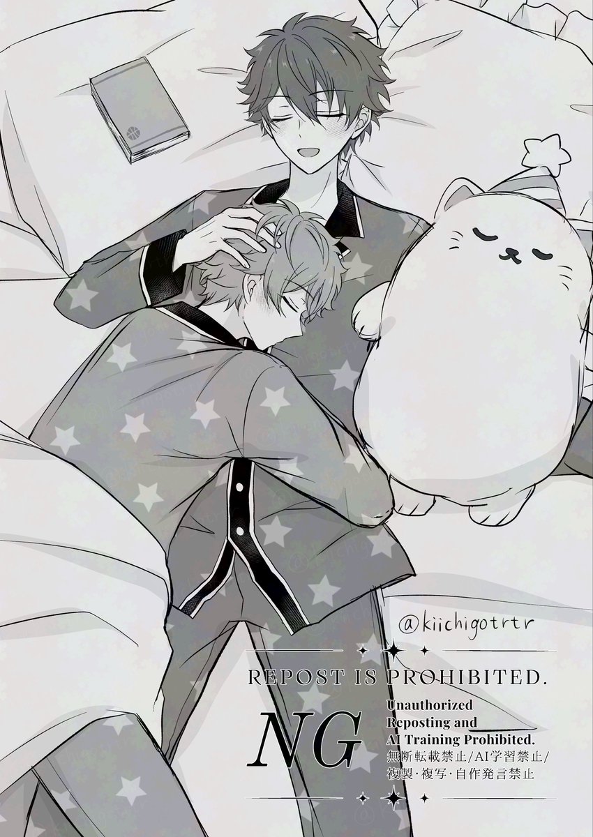 kiichigotrtr's tweet photo. 翠千💤 https://t.co/Dk4v6fqWD2