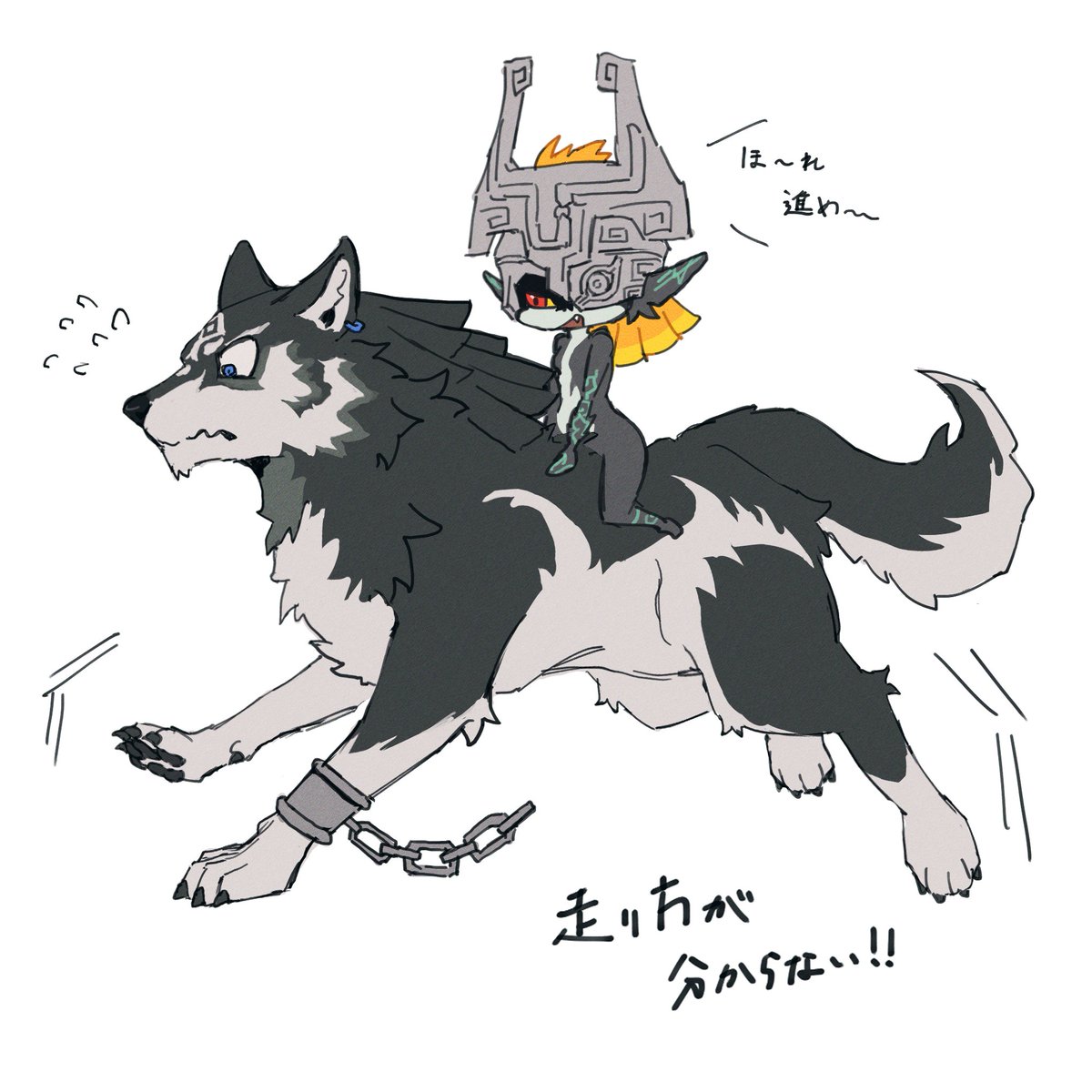 squidkid528's tweet photo. 狼になりたてのリンクは走り方がぎこちなくて可愛いね(幻覚) https://t.co/CzMZzAxHK0