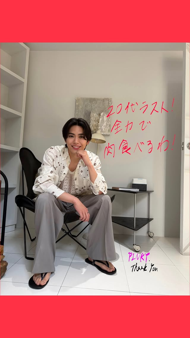 IMP0818's tweet photo. 熱血リーダー♥️影山くん

はっぴーばーすでー🎂

#影山拓也誕生日2026
#IMPꓸ #影山拓也 https://t.co/g3XLFbB62k