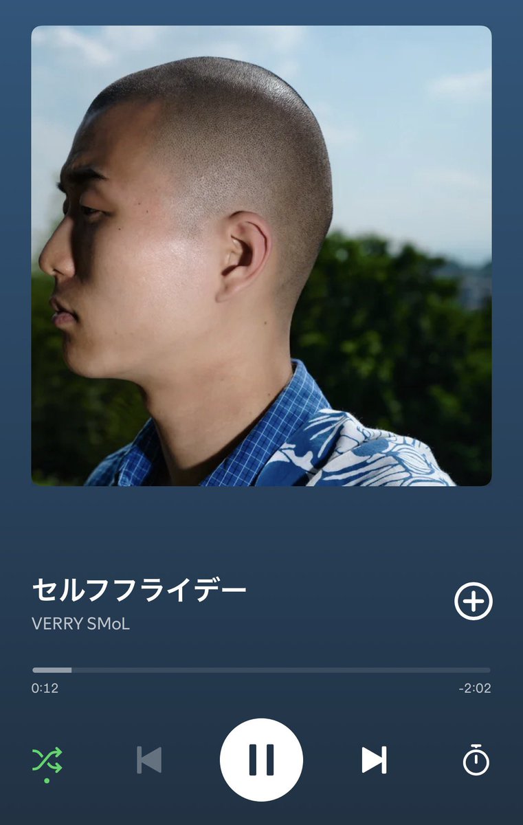 usagi_takesi_'s tweet photo. この曲が歪なのはサイファーグループメンバー全員のラインを引用してたからであって、地味にすごいことしてるけど本人も周りも全然話題にしなかったね。 https://t.co/S6avoKwAAA