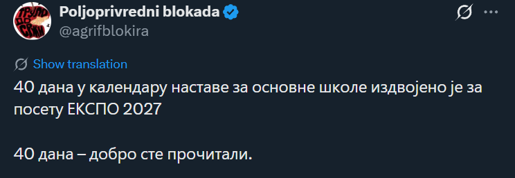 BaukDesign's tweet photo. I dalje pitam - su admini debili ili..? https://t.co/UxM0PaGAph