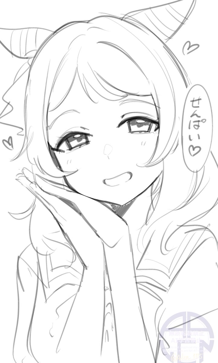 Arlcn_1115's tweet photo. ヒシミラクルにせんぱい♡って言われてプール練さぼりたいって言われたいわね

ダメだぞミラ子 https://t.co/N4s3brFePn