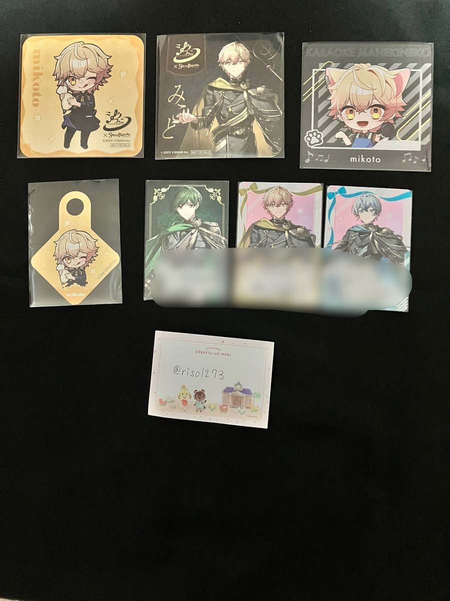 riso1273's tweet photo. 譲、画像のもの

求、希望額＋送料、🎲1⃣番さん、4️⃣番さん、6️⃣番さんのグッズと交換

京都、大阪手渡し、郵送
なるはやで手放したいです。

 #シクフォニグッズ買取 https://t.co/9HDvU1t1kh