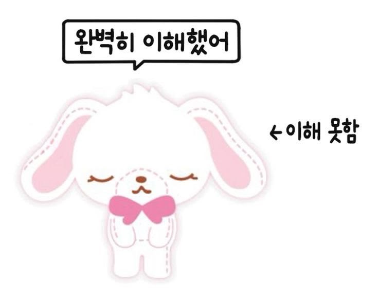 applenapple1616's tweet photo. ㅅㅊ https://t.co/WccmR61mpr