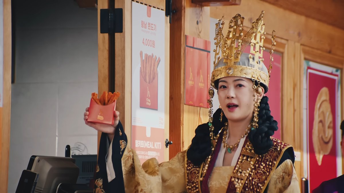 bulyaneng's tweet photo. 쫀드기 받고 신난 폐하 https://t.co/ZHOBpDel0K