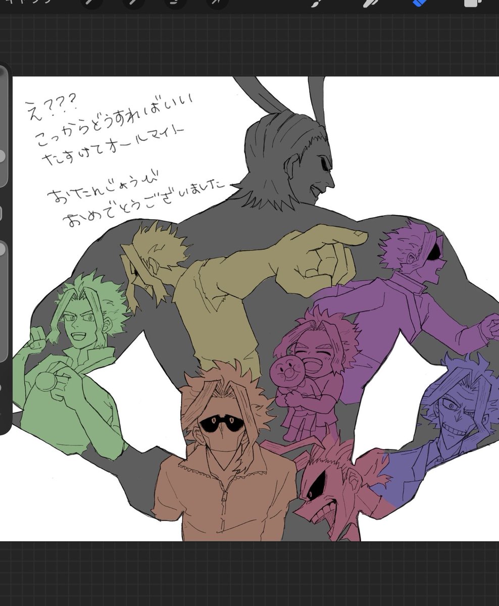 jikomanzokudaa's tweet photo. やばいしぬ下書きクオリティ以上のちゃんとした一枚絵が描けないことをすっかり失念していてここまで描いたものの詰んでる🥹🥹🥹🥹🥹ガチ無理お疲れ様でした助けて https://t.co/upesfrs1xi
