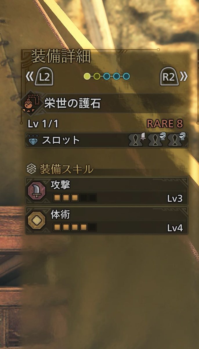 Timekeeper13if's tweet photo. 朝の段階で後5体でアルシュベルド討伐1700か…と思っていたら夜ゲーム終わりにする頃には中々倒してました☺️

乙る時もあるけどなんかちょうどいいんですよね。王アルシュベルド。これからも遊んでくださいな🙇‍♀️

今日出たブボボ…広域化4とかだと嬉しいのですが、まだまだお守り堀り掘りは続く！ https://t.co/SkP6zHgO8Z
