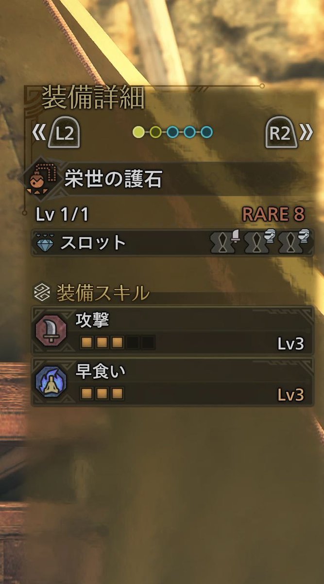 Timekeeper13if's tweet photo. 朝の段階で後5体でアルシュベルド討伐1700か…と思っていたら夜ゲーム終わりにする頃には中々倒してました☺️

乙る時もあるけどなんかちょうどいいんですよね。王アルシュベルド。これからも遊んでくださいな🙇‍♀️

今日出たブボボ…広域化4とかだと嬉しいのですが、まだまだお守り堀り掘りは続く！ https://t.co/SkP6zHgO8Z