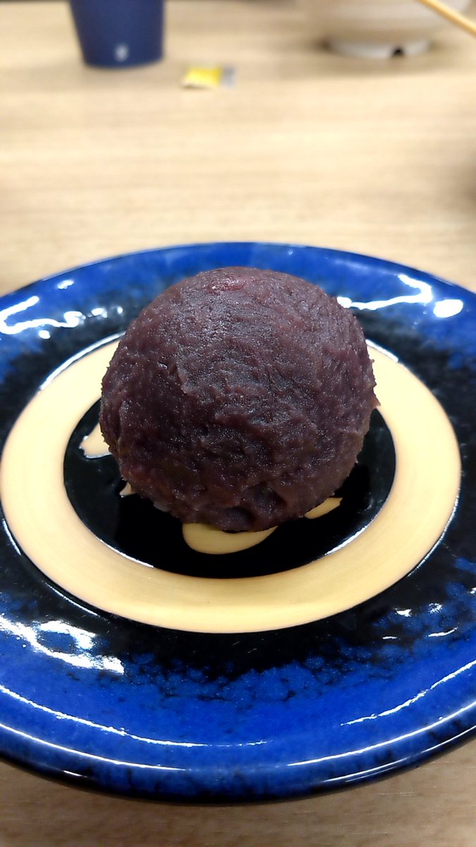 kbt0522's tweet photo. #美味しかった
#資さん
#ぼた餅は定番
#ごぼ天より丸天派 https://t.co/kEWTnONVGm
