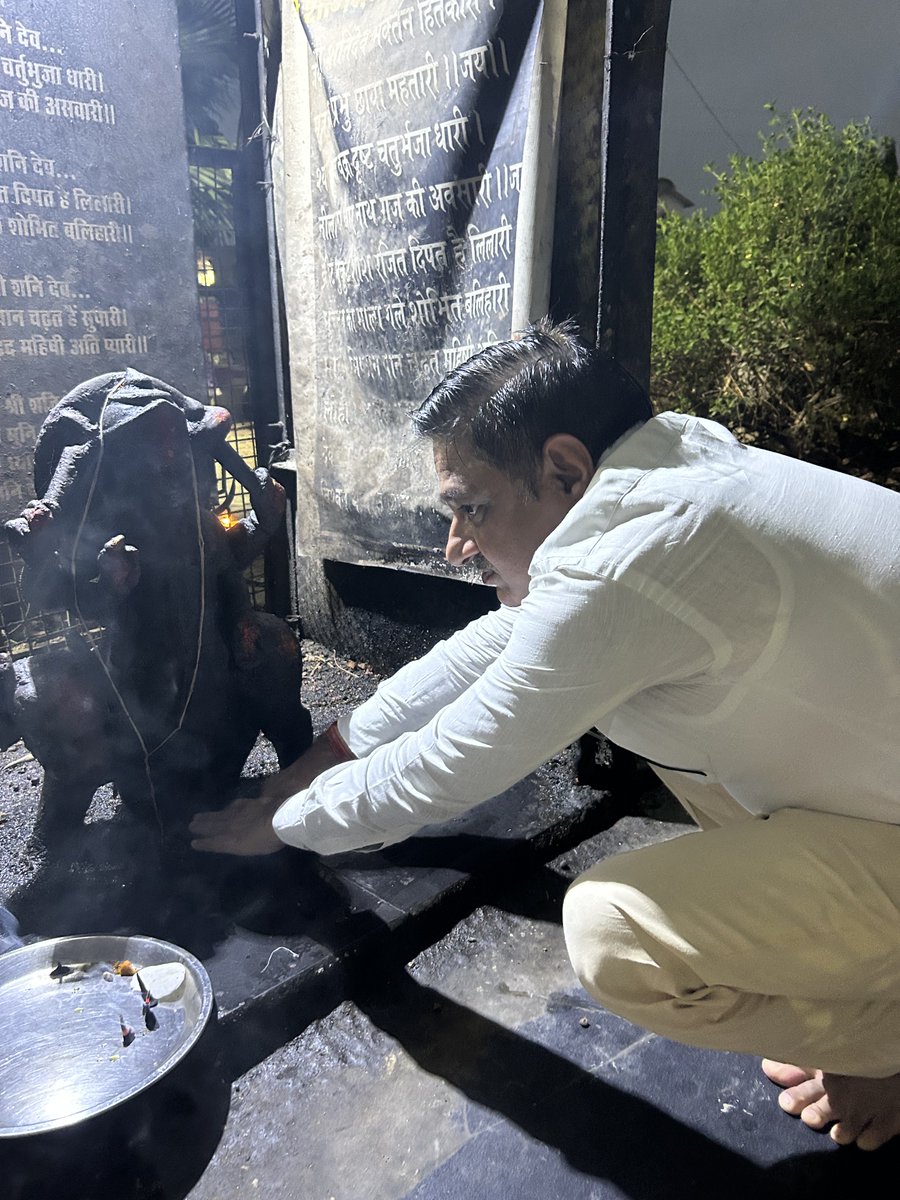 om_rexwal's tweet photo. आज देश के यशस्वी प्रधानमंत्री Narendra Modi जी ⁦@NamoApp⁩ भारत के सबसे लंबे समय तक सेवा करने वाले निर्वाचित प्रधानमंत्री होने पर अपने गांव सेहतपुर के प्राचीन शिव मंदिर में मोदी जी दीर्घायु , स्वस्थ होने व भारत की सुख समृद्धि हेतु पूजा अर्चना की 🪷 https://t.co/AMLu2Zf8DQ