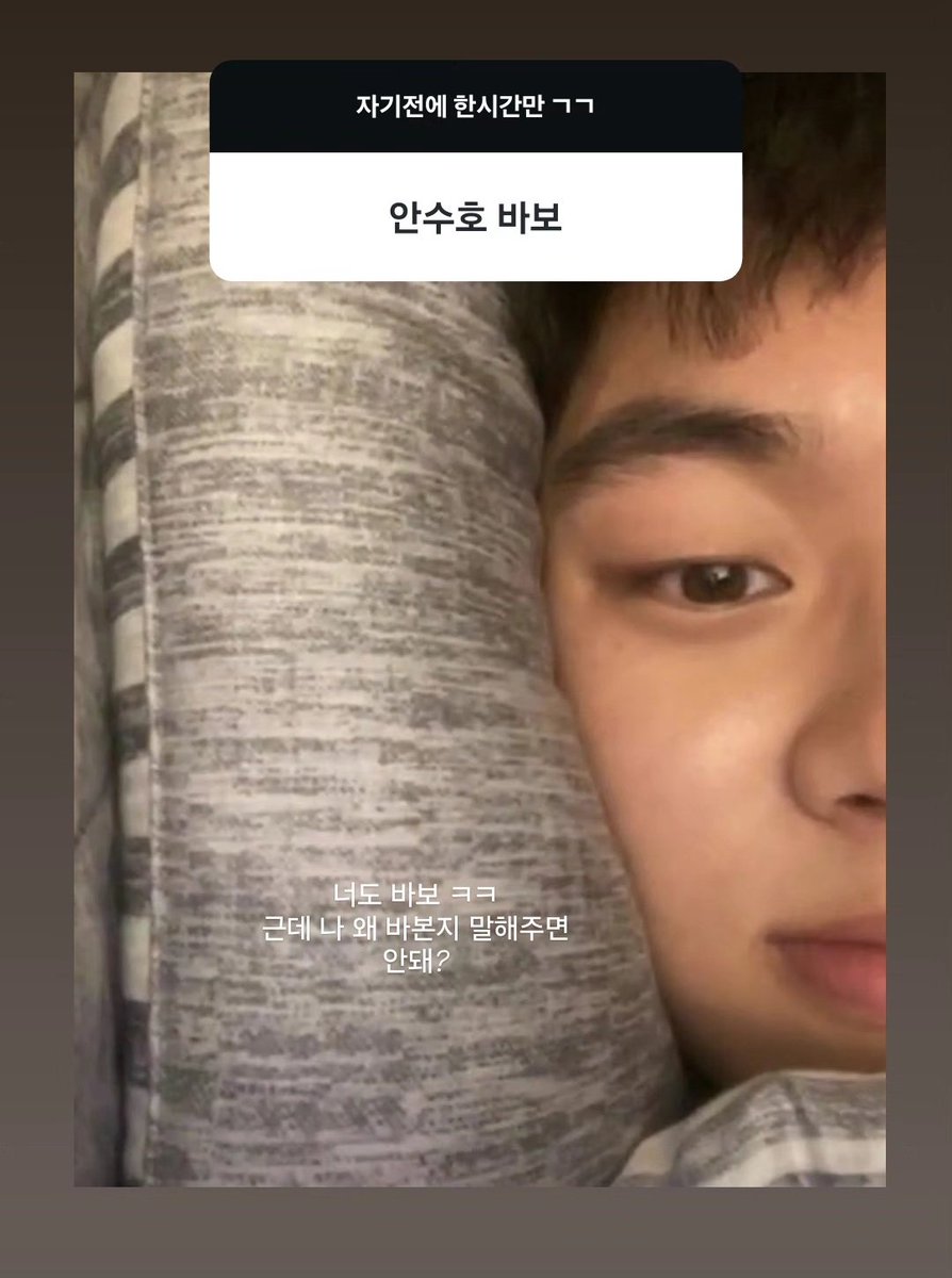 dksoosj's tweet photo. 돌수호 무물
(+수시성) https://t.co/luDhj22C7Z