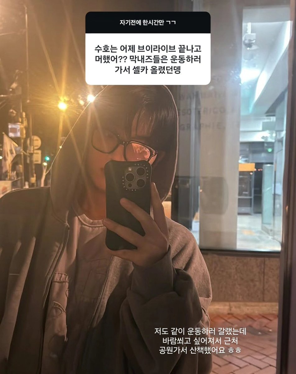 dksoosj's tweet photo. 돌수호 무물
(+수시성) https://t.co/luDhj22C7Z