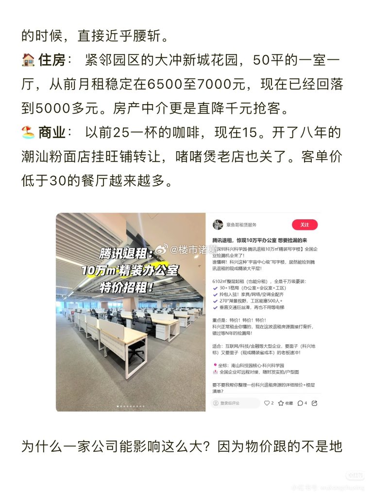 加密Krystal tweet media
