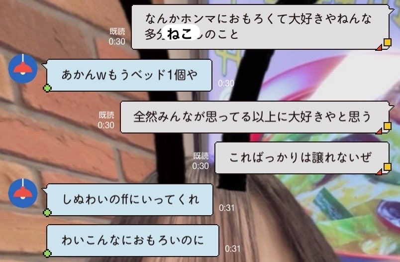 _panman7's tweet photo. コレばっかりは譲れないぜ https://t.co/Ao2EMxflXx