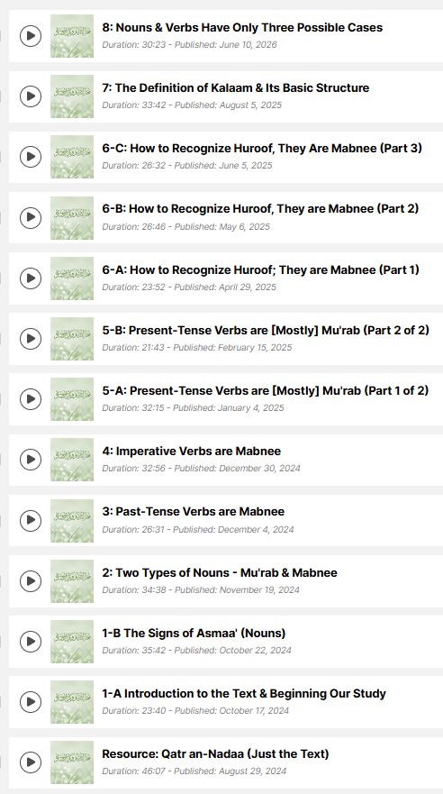 1MMPGH's tweet photo. UPDATED PLAYLIST:

Qatr an-Nadaa (Arabic Grammar)

Lessons 1-8 taught by @1MMeducation 

High-quality re-mastered recordings: https://t.co/tuhd9iVEHP https://t.co/HqrQ9WQXTq