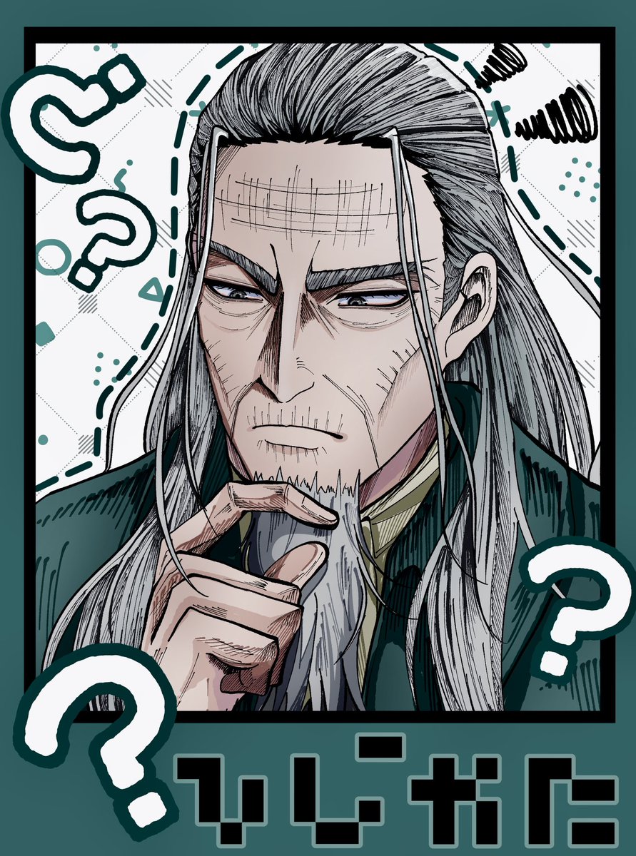 Tu_ki0705's tweet photo. 悩めるﾋｼﾞｼﾞ🤔 https://t.co/p6llKxKcNl